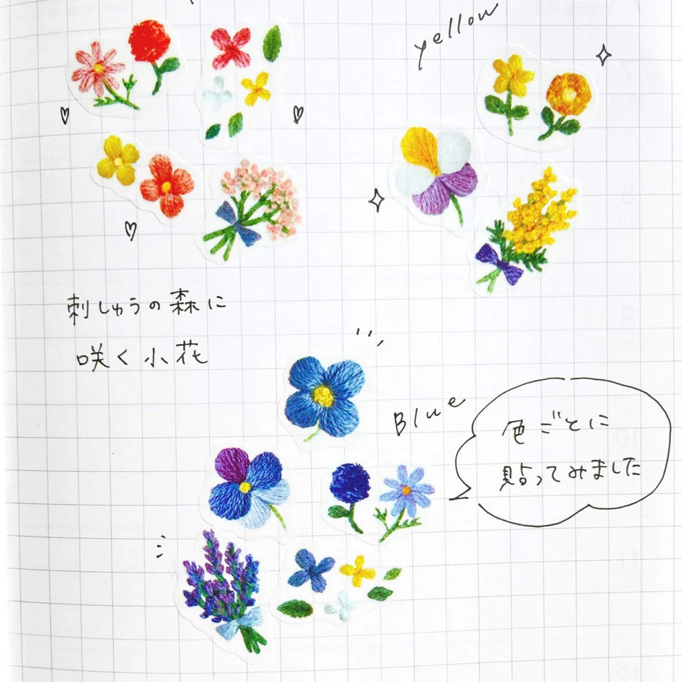 Bande Masking Tape Small Flowers Blooming in Embroidered Forest