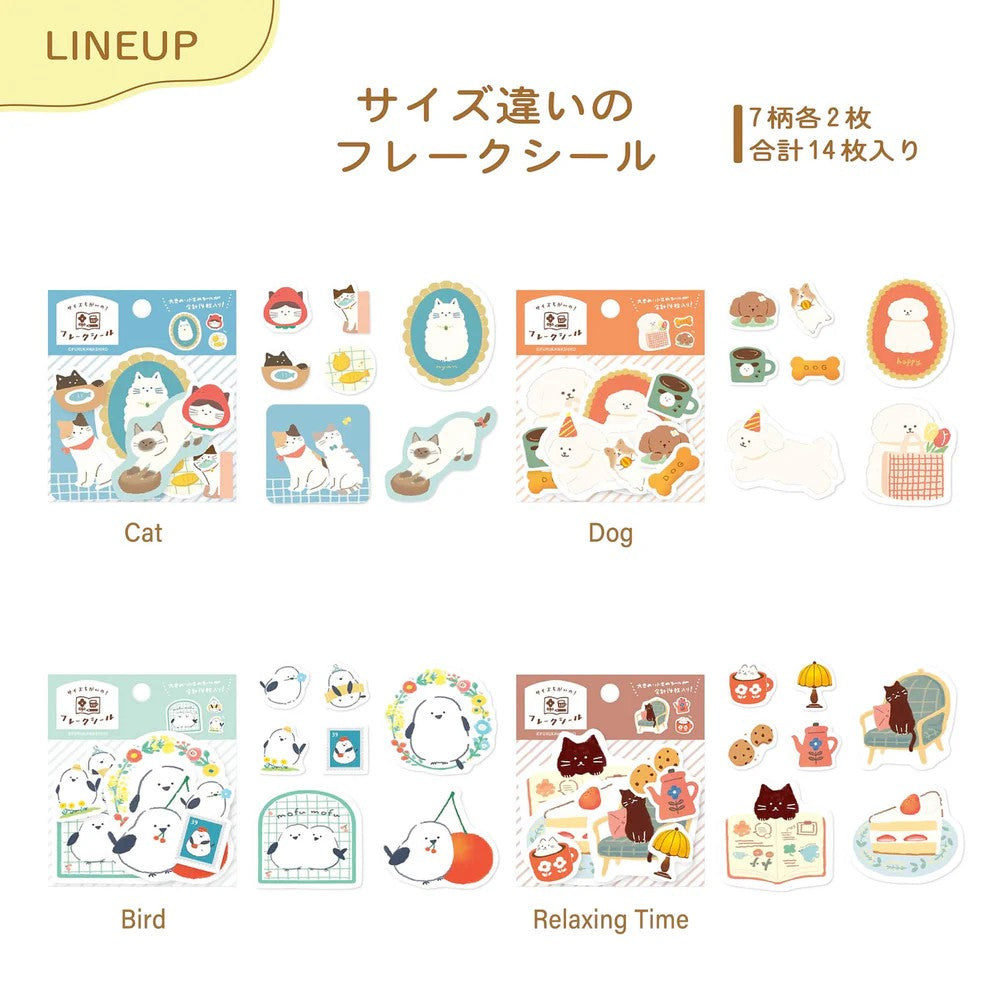 Furukawa Flake Stickers - Desserts (Limited Collaboration)