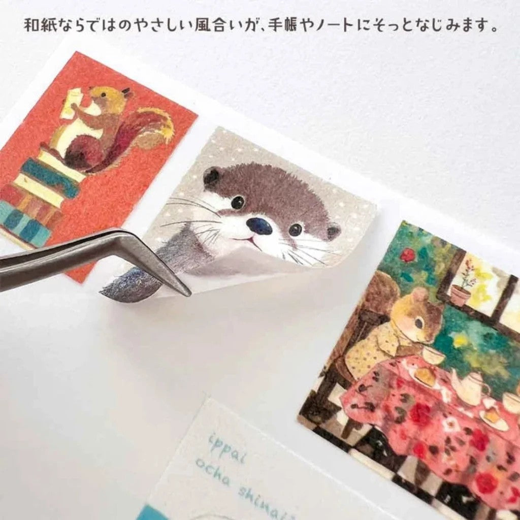 Pine Book - Decoration Deco Sticker - Animal Everywhere Series