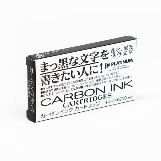 Platinum Carbon Ink Tinta de Pluma Fuente - Cartucho