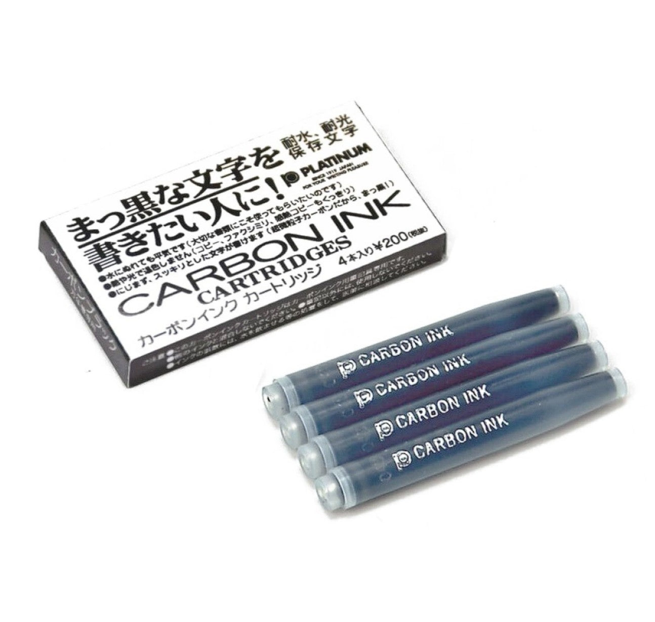 Platinum Carbon Ink