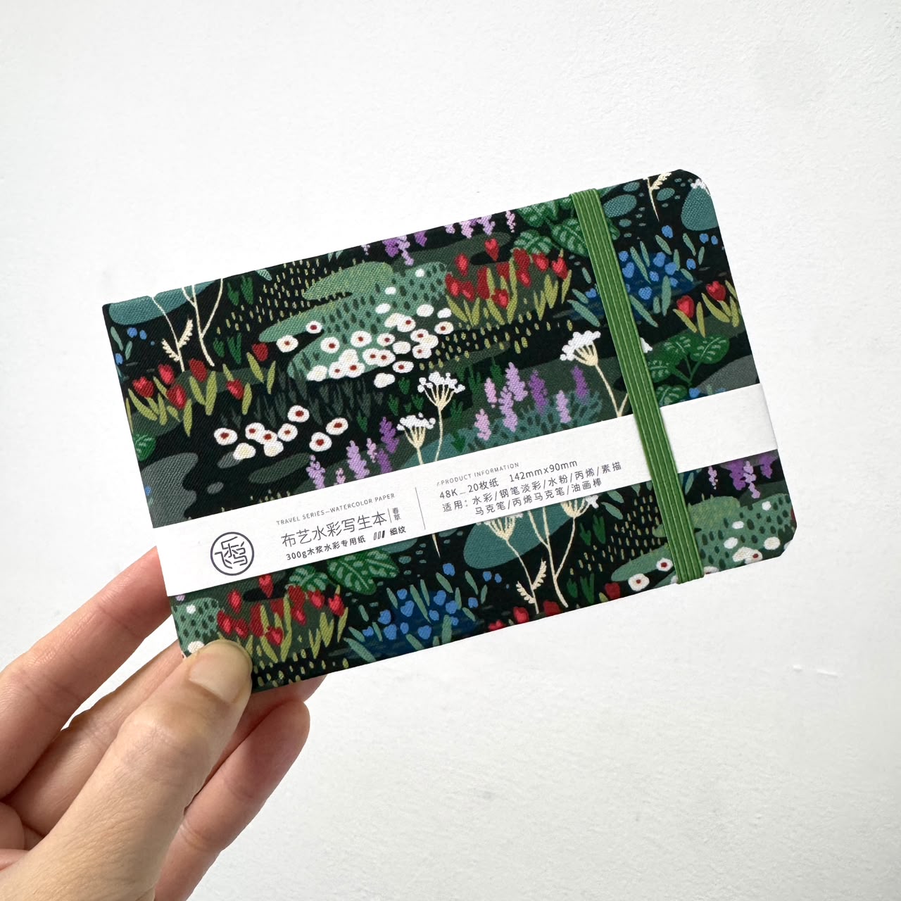 XINYI ART - Libreta de Acuarela - 9x14.2cm - 300GSM - 20 páginas
