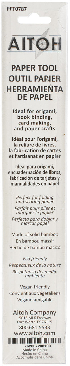 AITOH - Plegadera de Papel hecho de Bambú (Bamboo Paper Folding Tool)