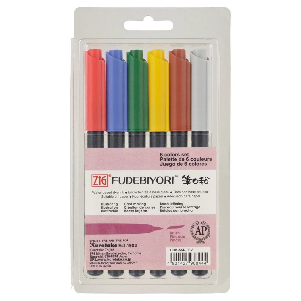 KURETAKE ZIG - Fudebiyori Brush Pen Sets