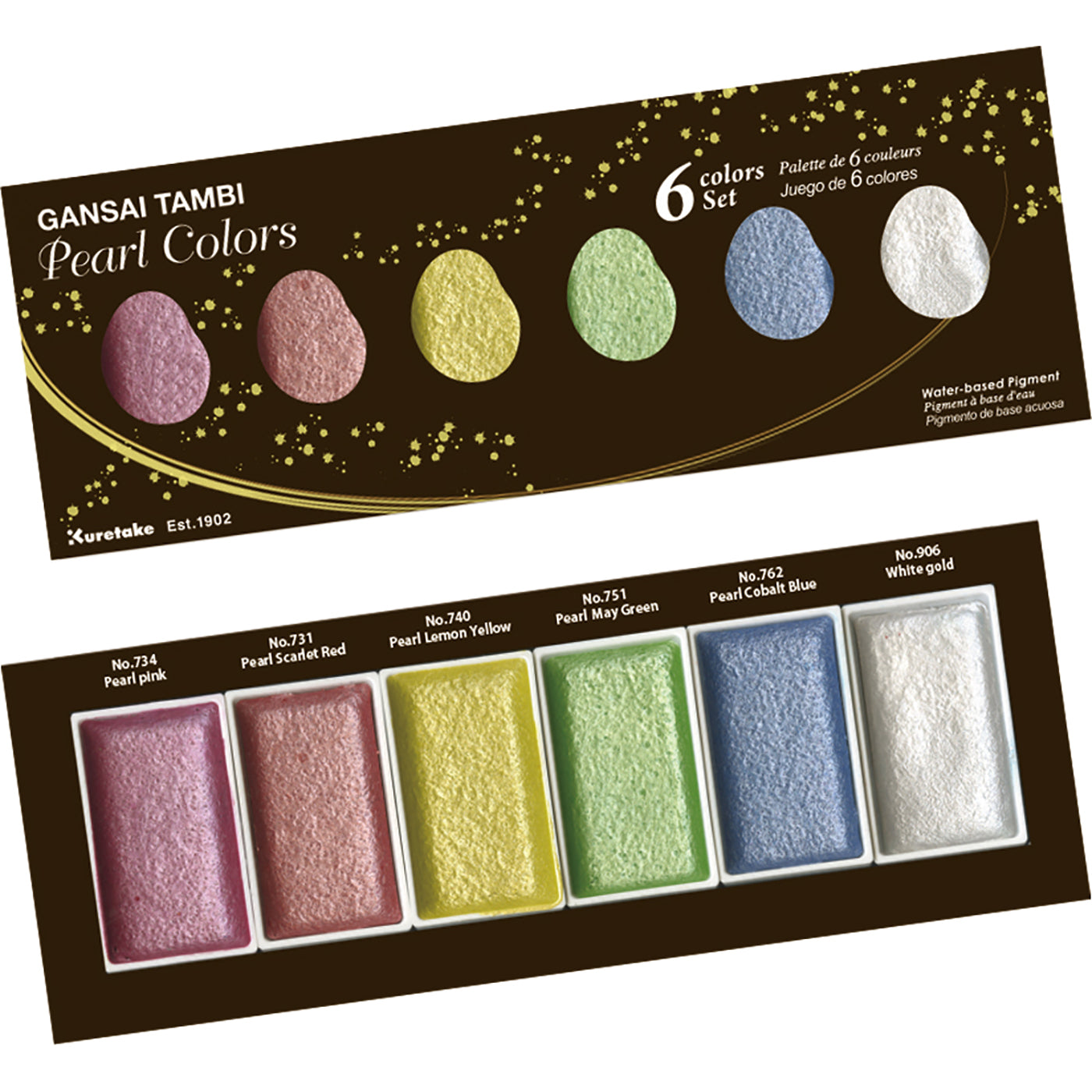 KURETAKE ZIG - Gansai Tambi Metallic Watercolor Sets