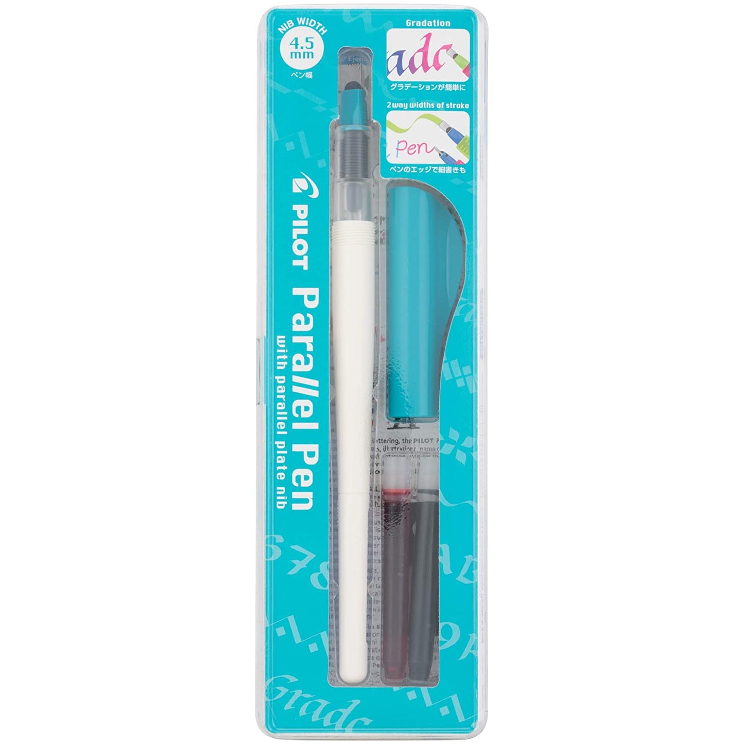 Pilot Parallel Pen
