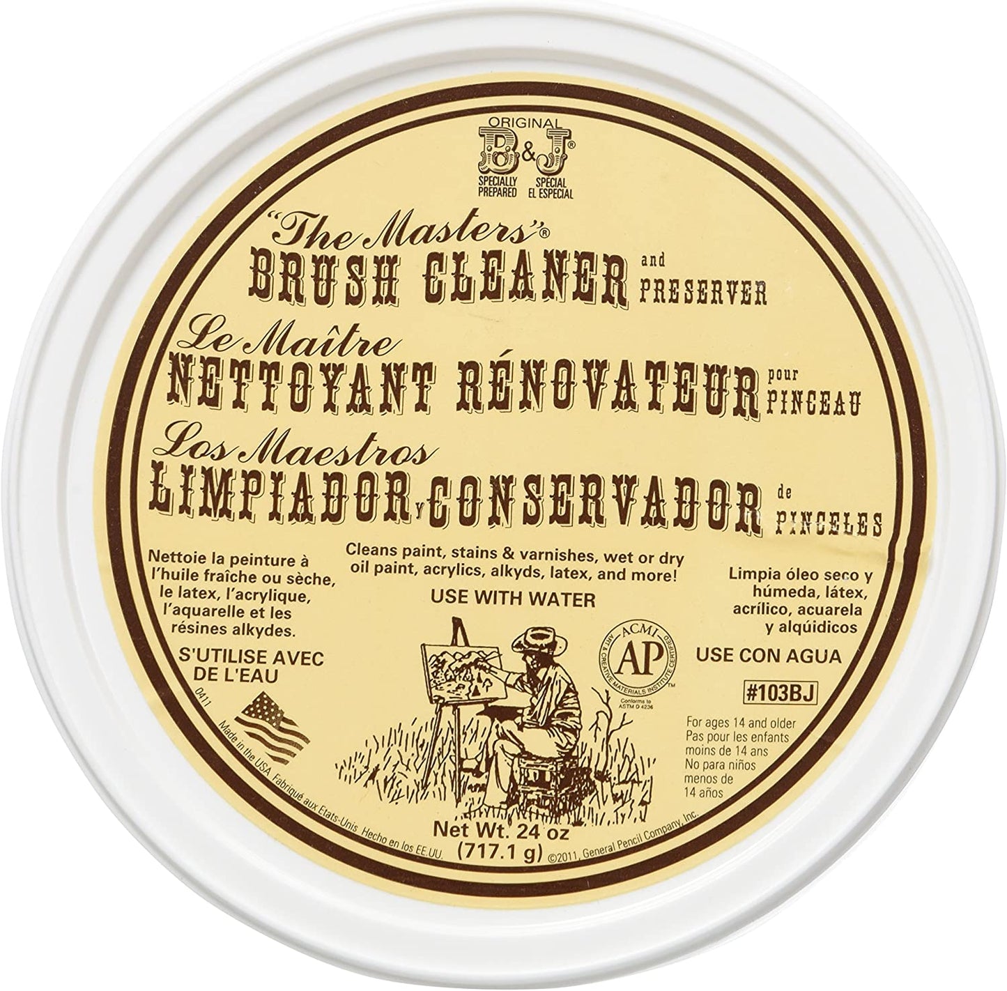 The Masters Limpiador de Pinceles (Brush Cleaner)