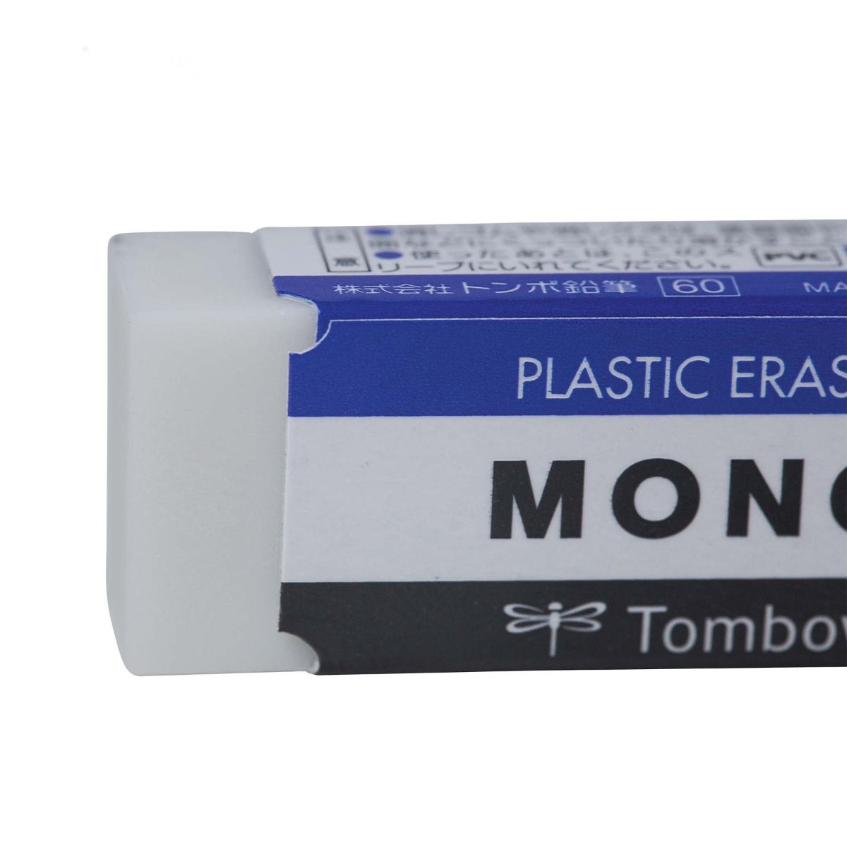 Tombow MONO