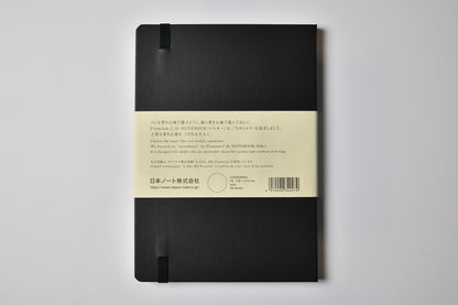Apica Premium Notebook - Tapa Dura - A5 - Hojas en Blanco - Black