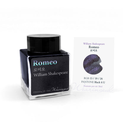 WEARINGEUL - World Literature Ink - Romeo