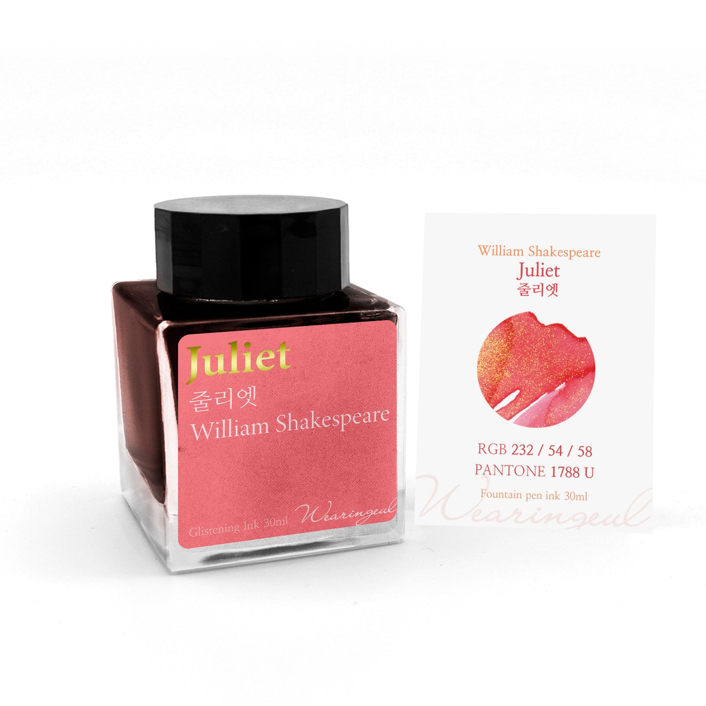 WEARINGEUL - World Literature Ink - Juliet