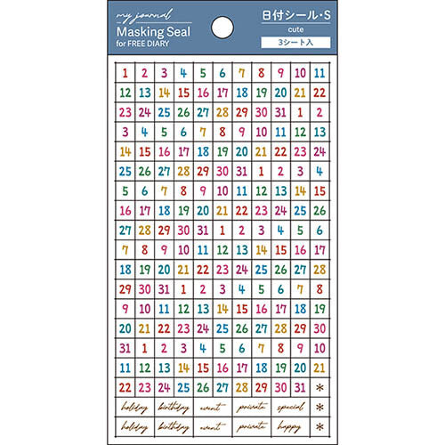 Pine Book Stickers - Fechas y Números Calendario