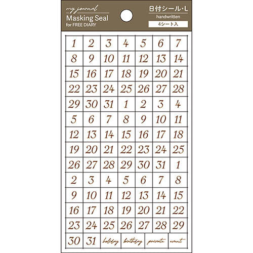 Pine Book Stickers - Fechas y Números Calendario