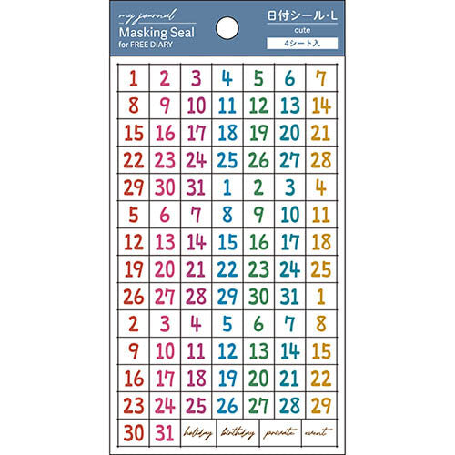 Pine Book Stickers - Fechas y Números Calendario