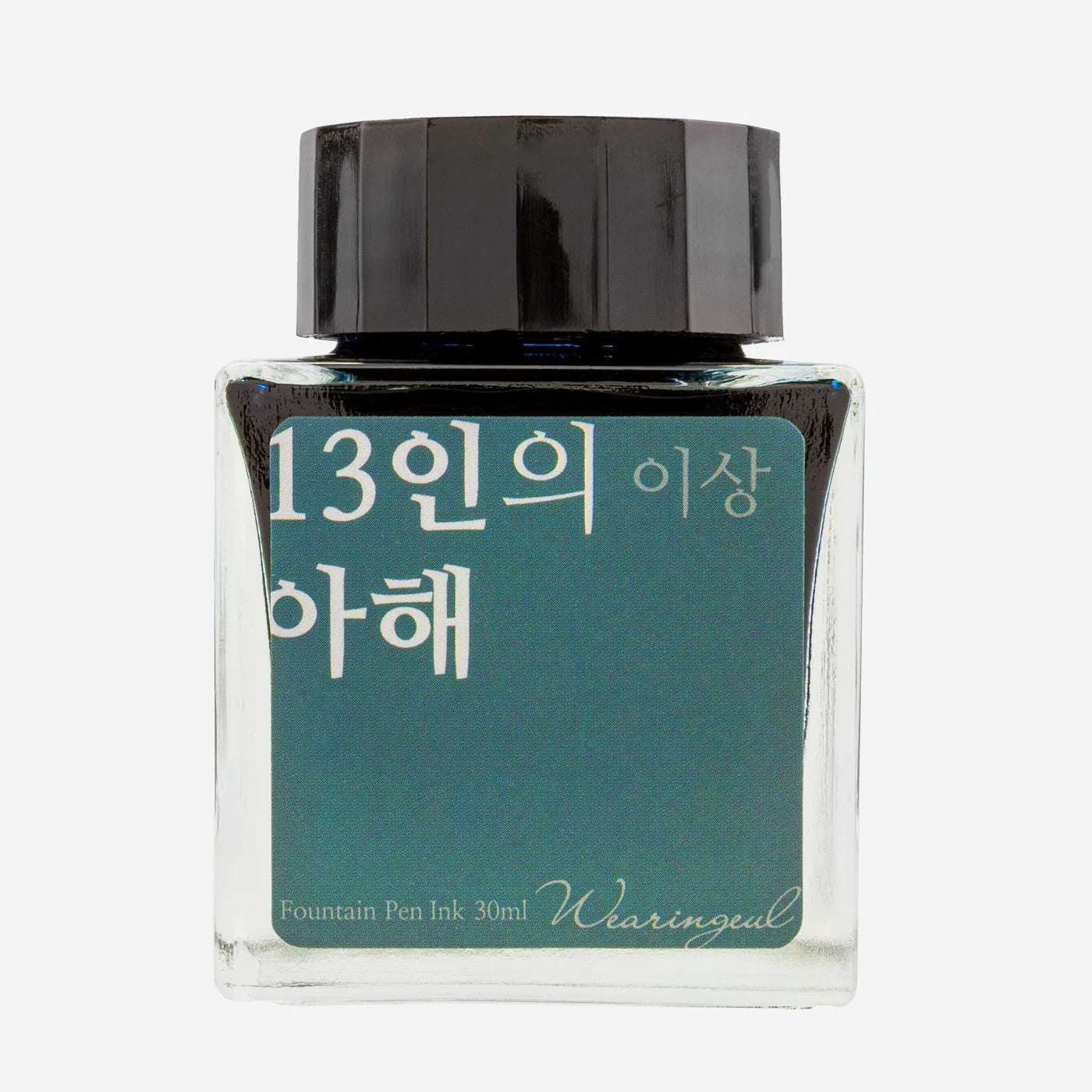 WEARINGEUL - Yi Sang - 13 Children Ink
