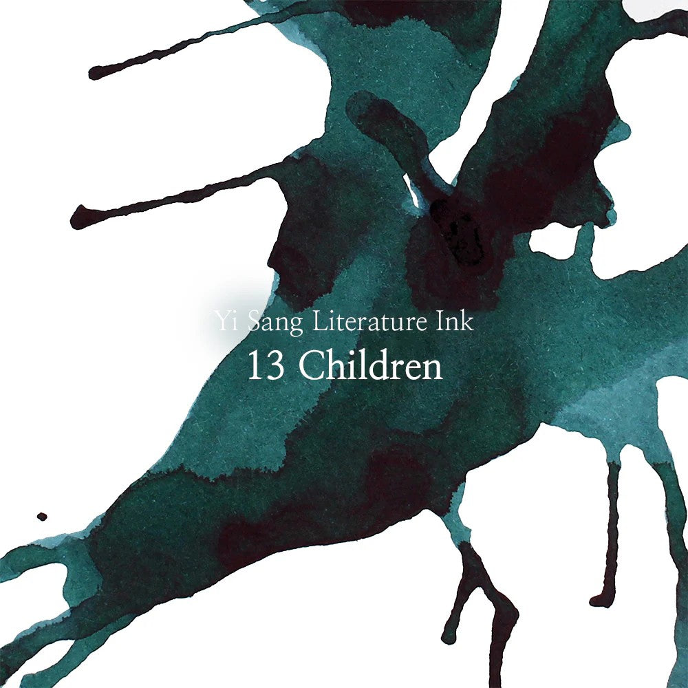WEARINGEUL - Yi Sang - 13 Children Ink