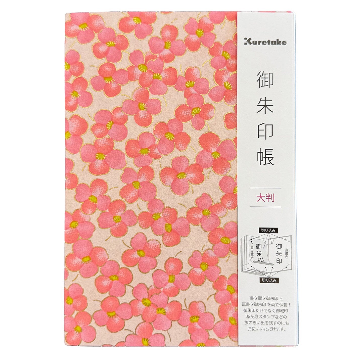 Kuretake - Goshuincho Notebook - Libreta Estampa