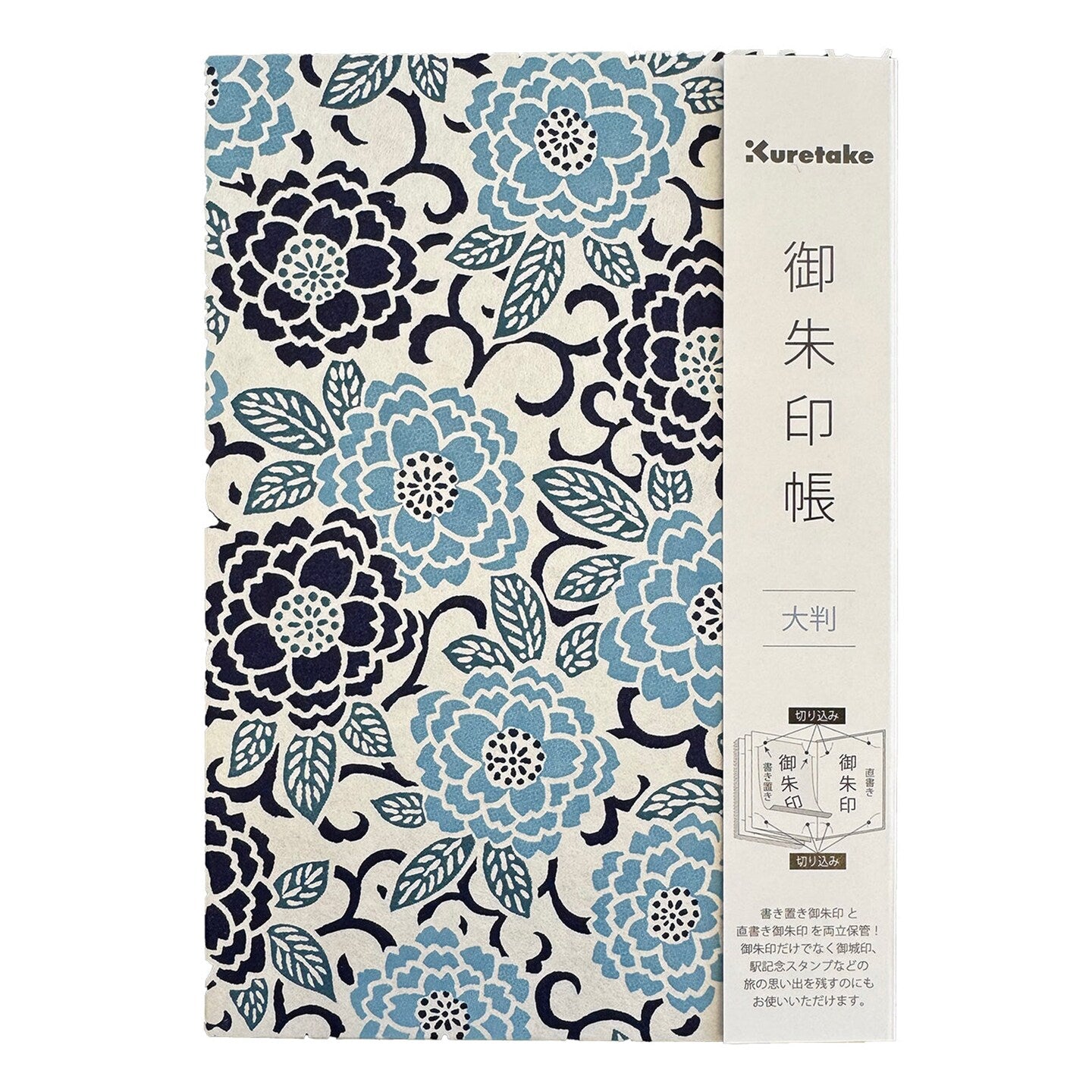 Kuretake - Goshuincho Notebook - Libreta Estampa