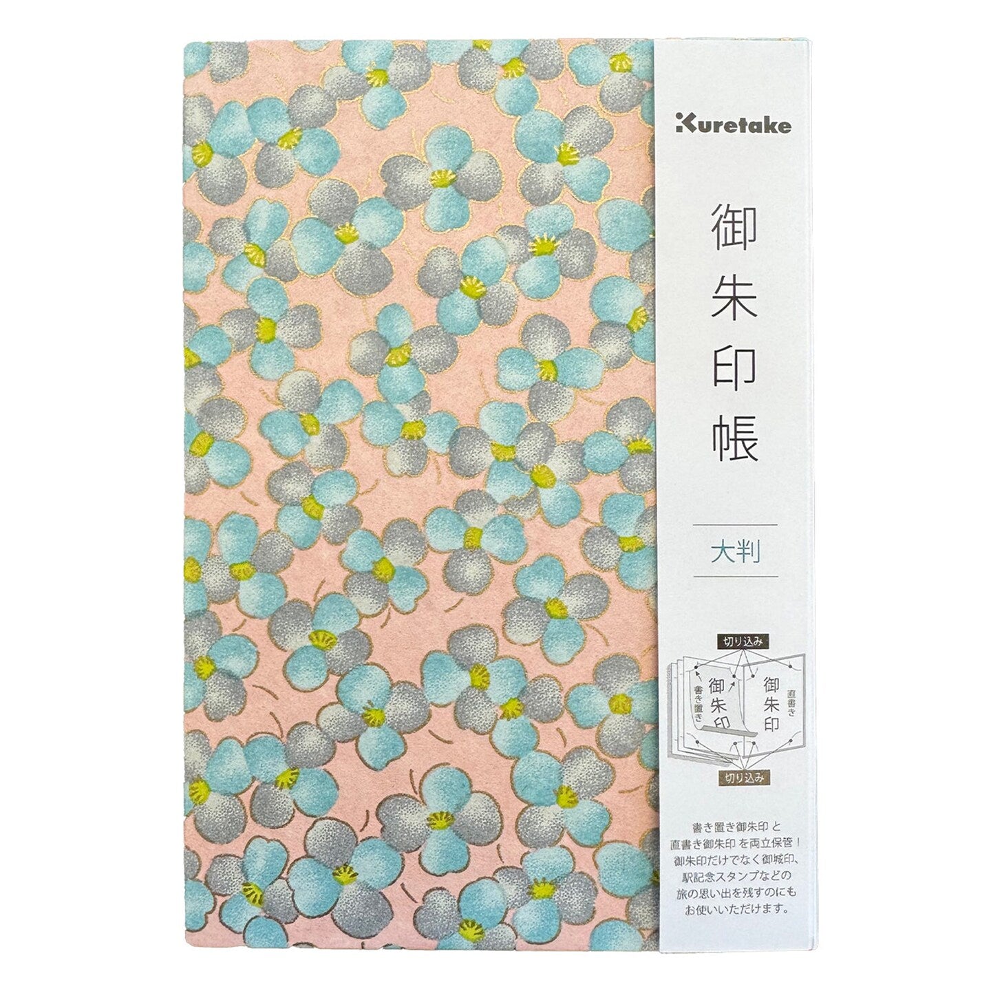 Kuretake - Goshuincho Notebook - Libreta Estampa