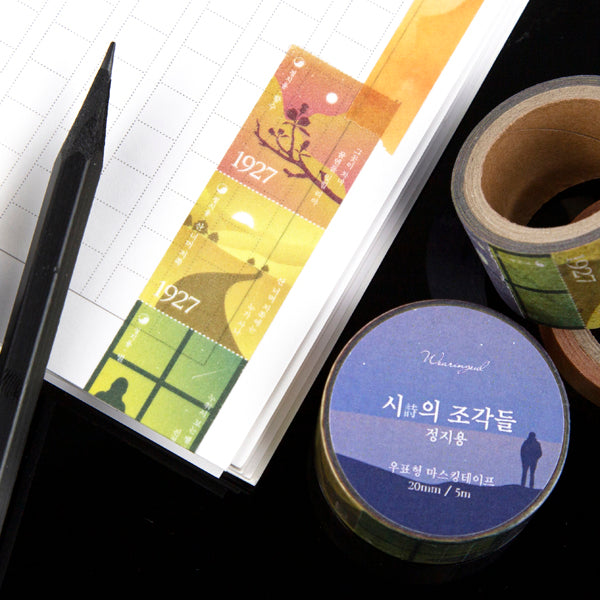 Wearingeul - The Debris of Poem Masking Tape