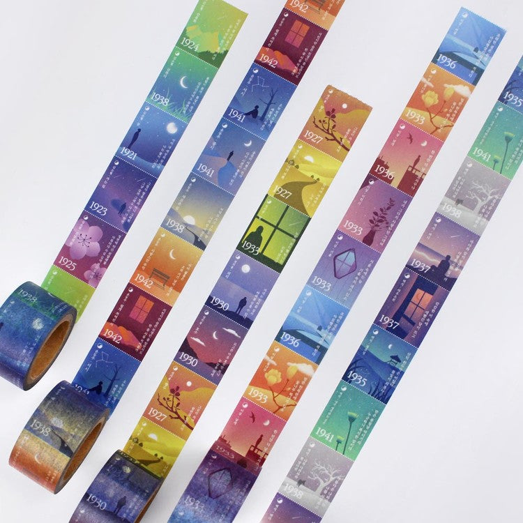 Wearingeul - The Debris of Poem Masking Tape