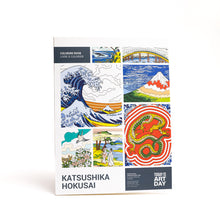 Cargar imagen en el visor de la galería, Art History Coloring Books  - Hokusai CAJA GOLPEADA DESCUENTO
