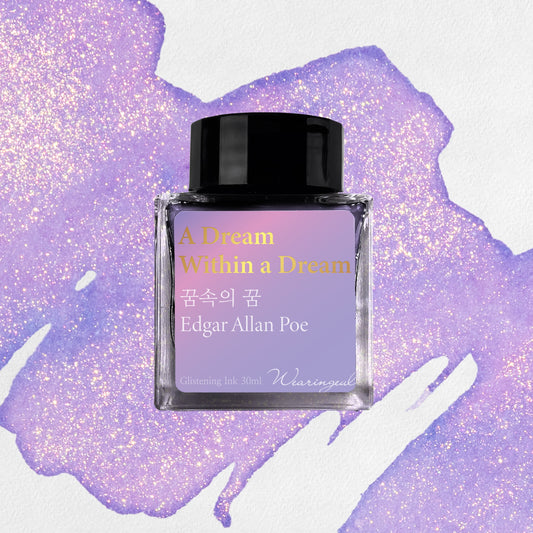 WEARINGEUL - World Literature Ink - A Dream Within a Dream