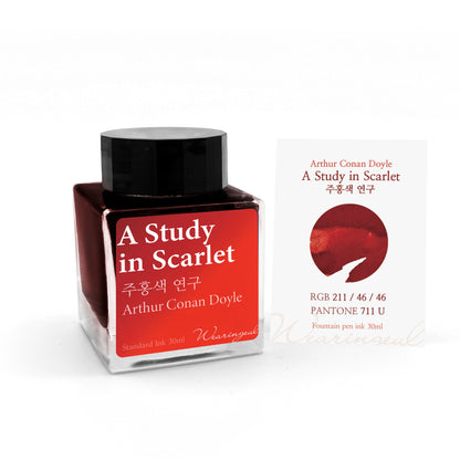 WEARINGEUL - World Literature Ink - The Study in Scarlet Ink
