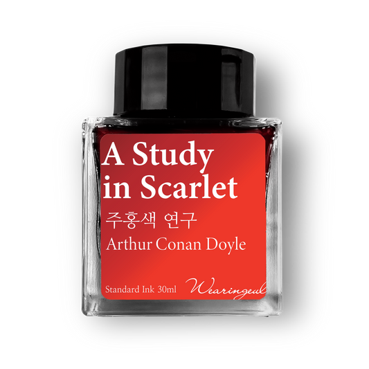 WEARINGEUL - World Literature Ink - The Study in Scarlet Ink