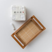 Cargar imagen en el visor de la galería, AWAGAMI - Washi Papermaking Kit - Kit para Hacer Papel Washi
