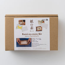 Cargar imagen en el visor de la galería, AWAGAMI - Washi Papermaking Kit - Kit para Hacer Papel Washi
