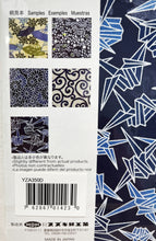Load image into Gallery viewer, AITOH - Origami Papers - Yuzen Blue (Vintage)

