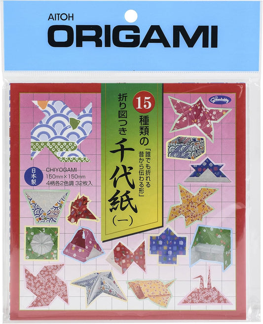 Origami Chiyogami - 32 hojas - 15cm x 15cm
