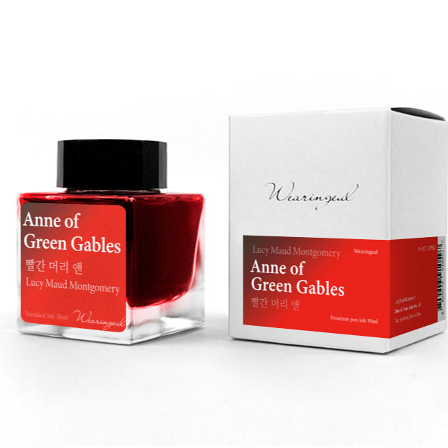 WEARINGEUL - World Literature Ink - Anne of Green Gables