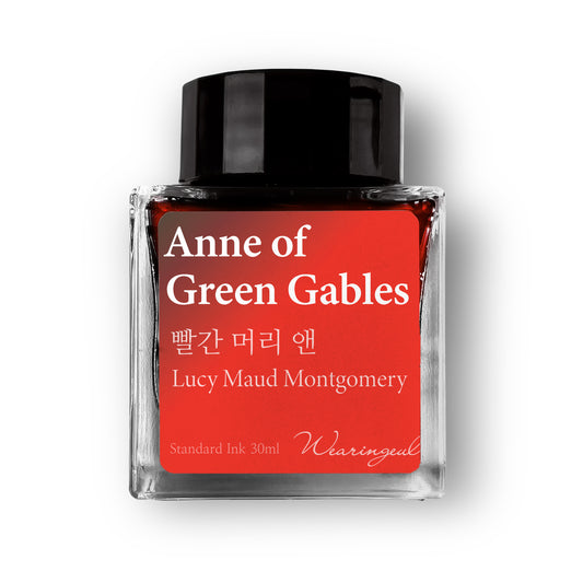 WEARINGEUL - World Literature Ink - Anne of Green Gables
