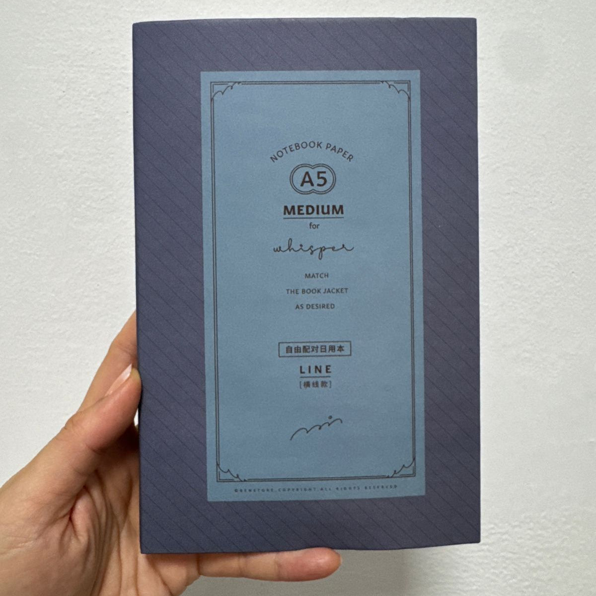 Benstore Design - Notebook A5