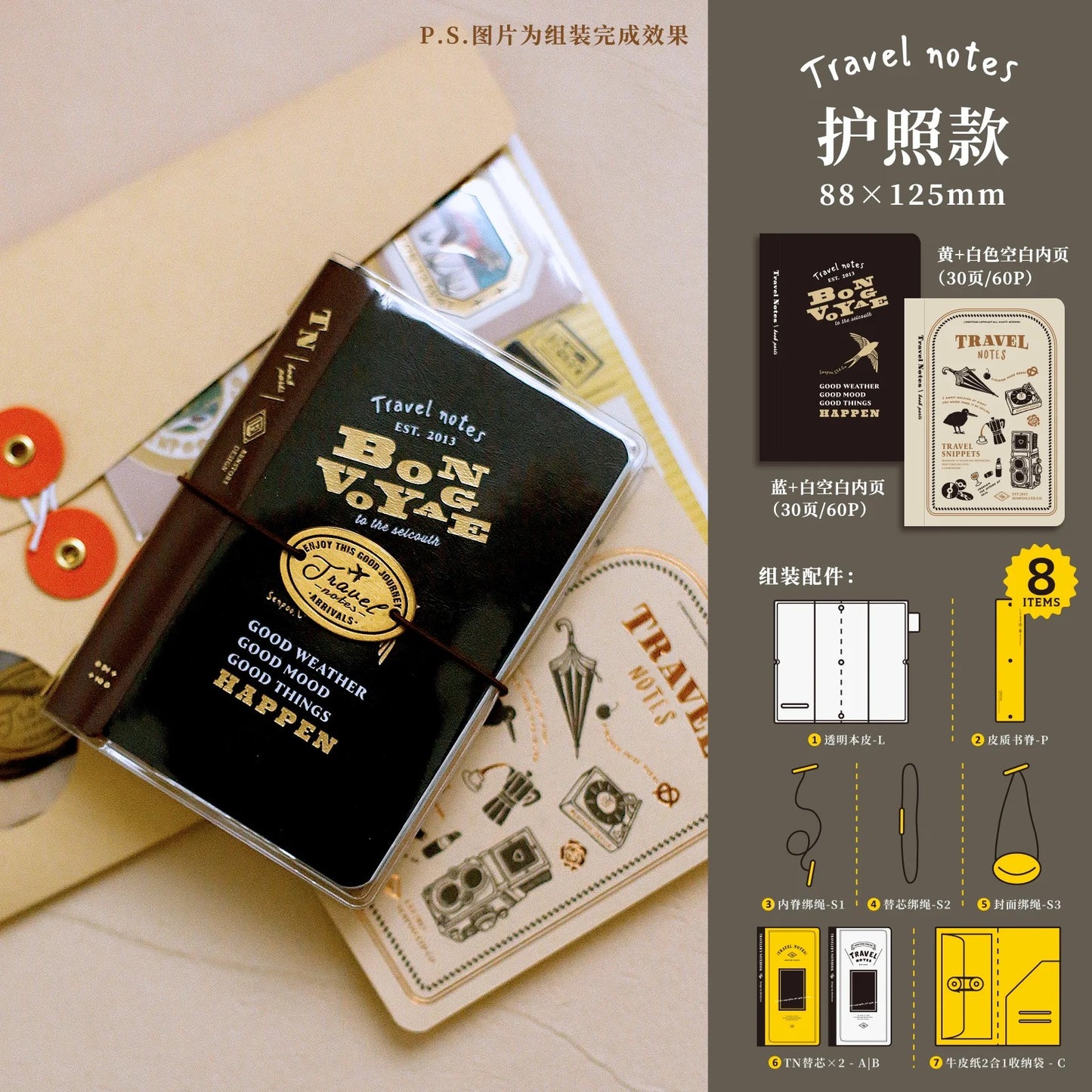 Benstore Design - Travelers Notebook con Cubierta Transparente - Bon Voyage