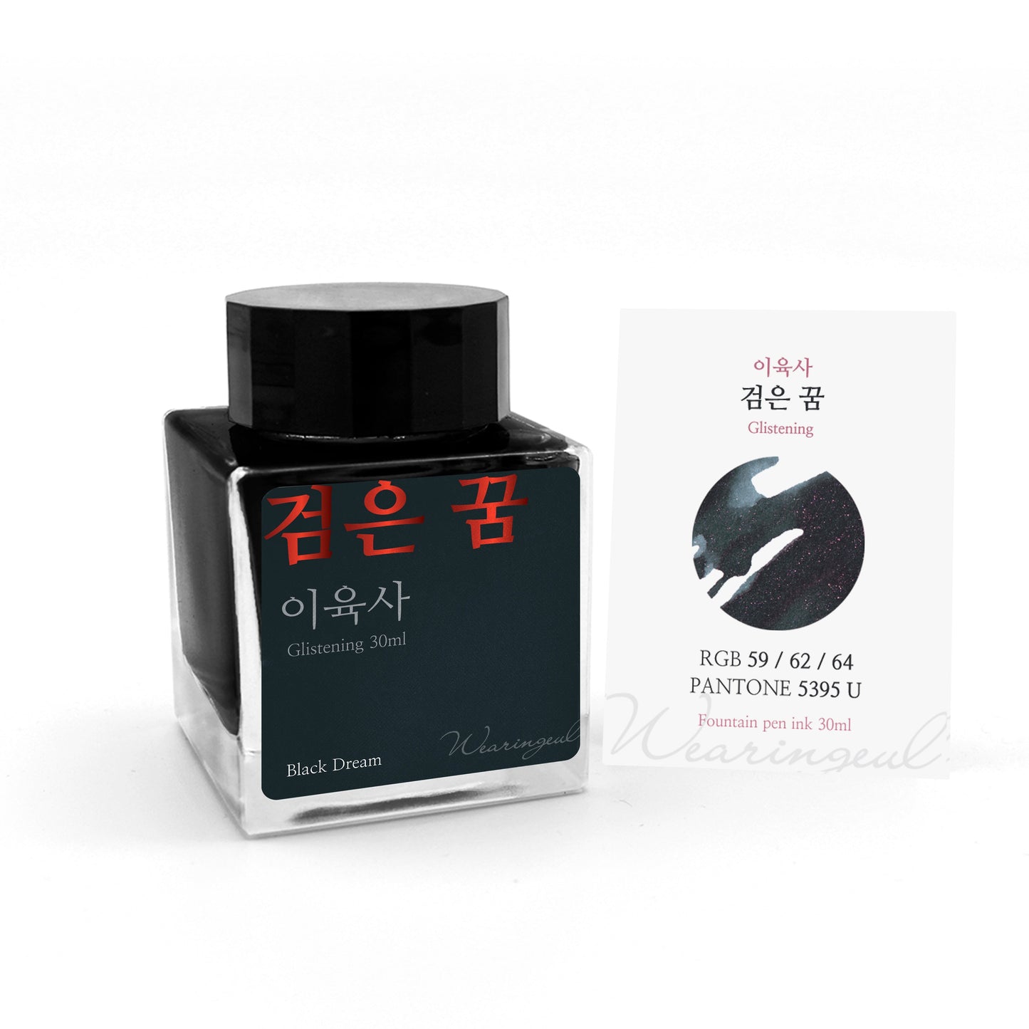 WEARINGEUL - Lee Yuk Sa - Black Dream Ink