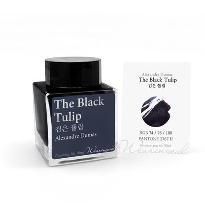 WEARINGEUL - World Literature Ink - The Black Tulip