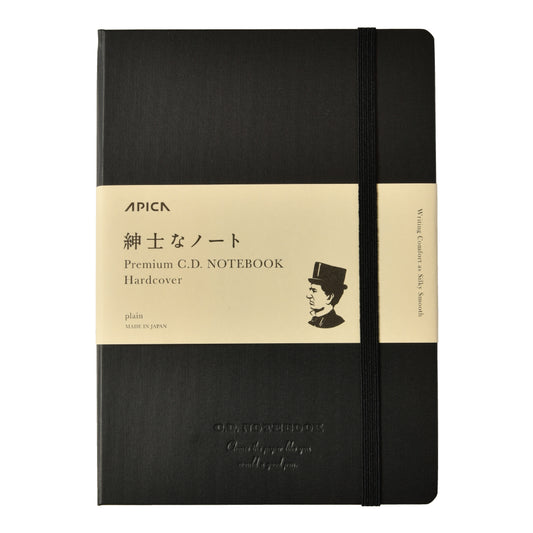 Apica Premium Notebook - Tapa Dura - A5 - Hojas en Blanco - Black