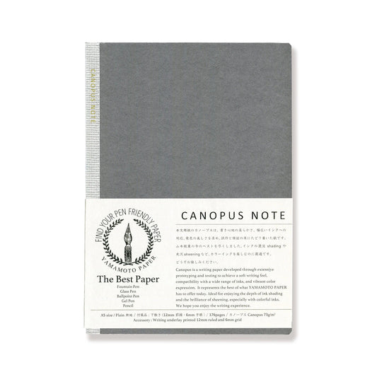 Yamamoto Paper - Canopus Note Notebook