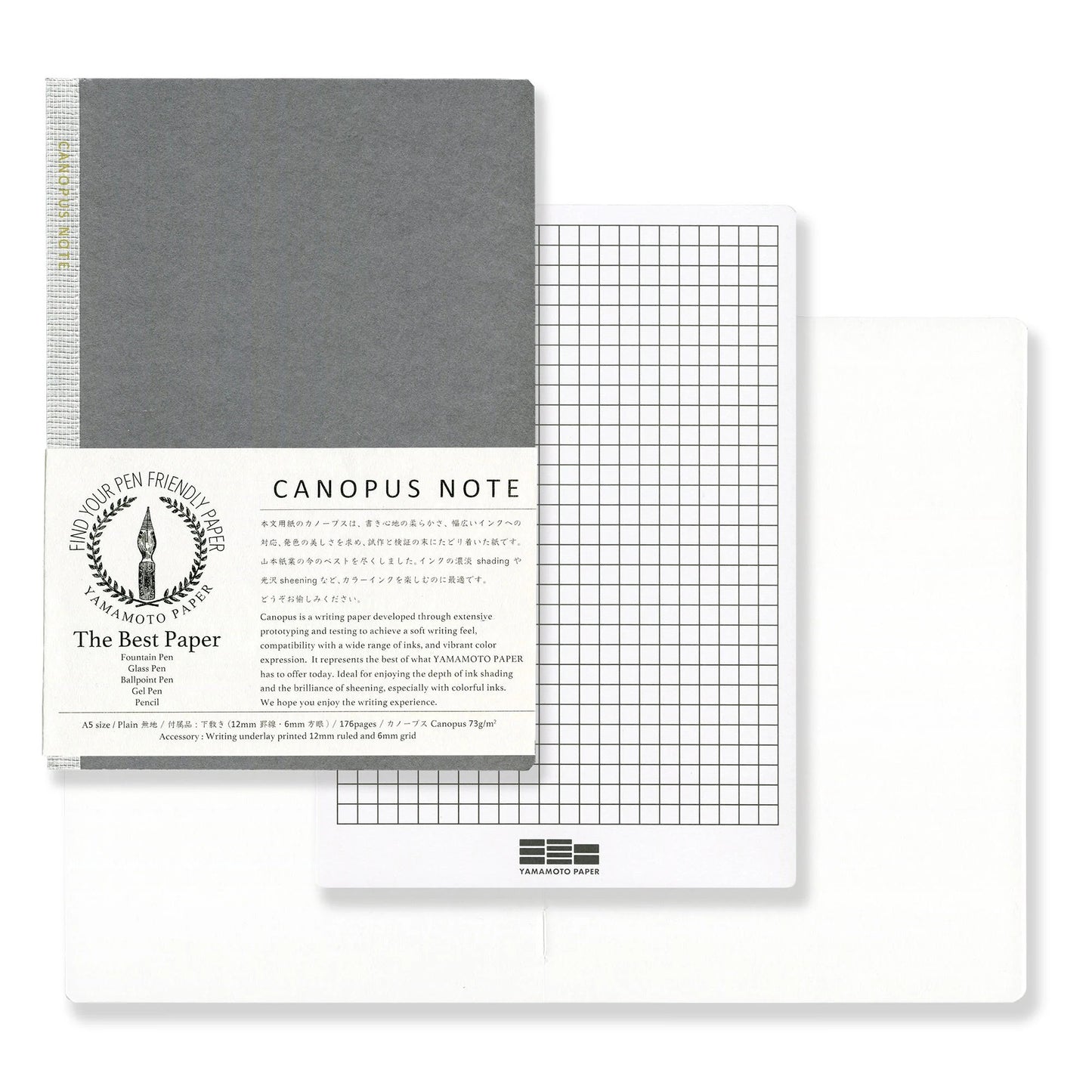 Yamamoto Paper - Canopus Note Notebook