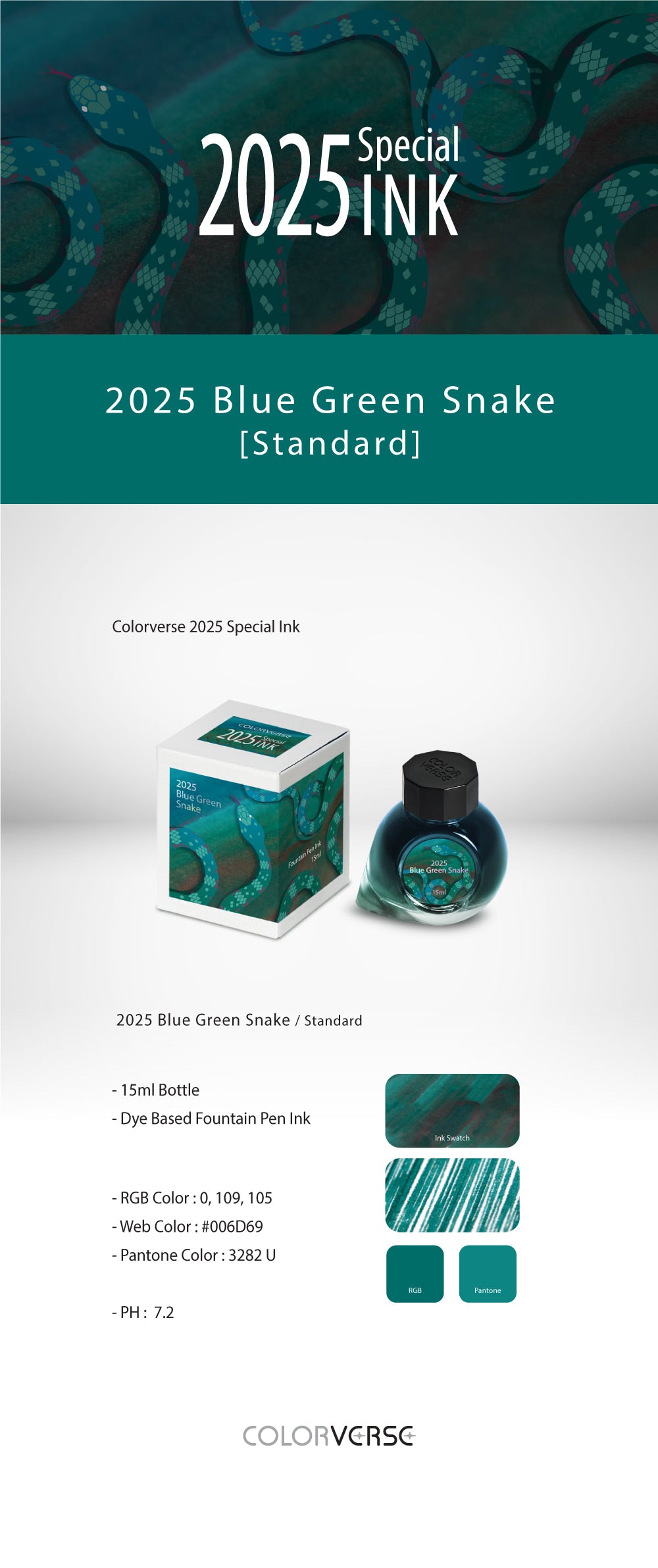Colorverse 2025 Blue Green Snake - Standard (Special Edition)