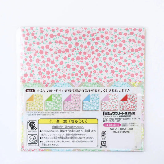 Origami Flora Double Side - 32 hojas - 15cm x 15cm