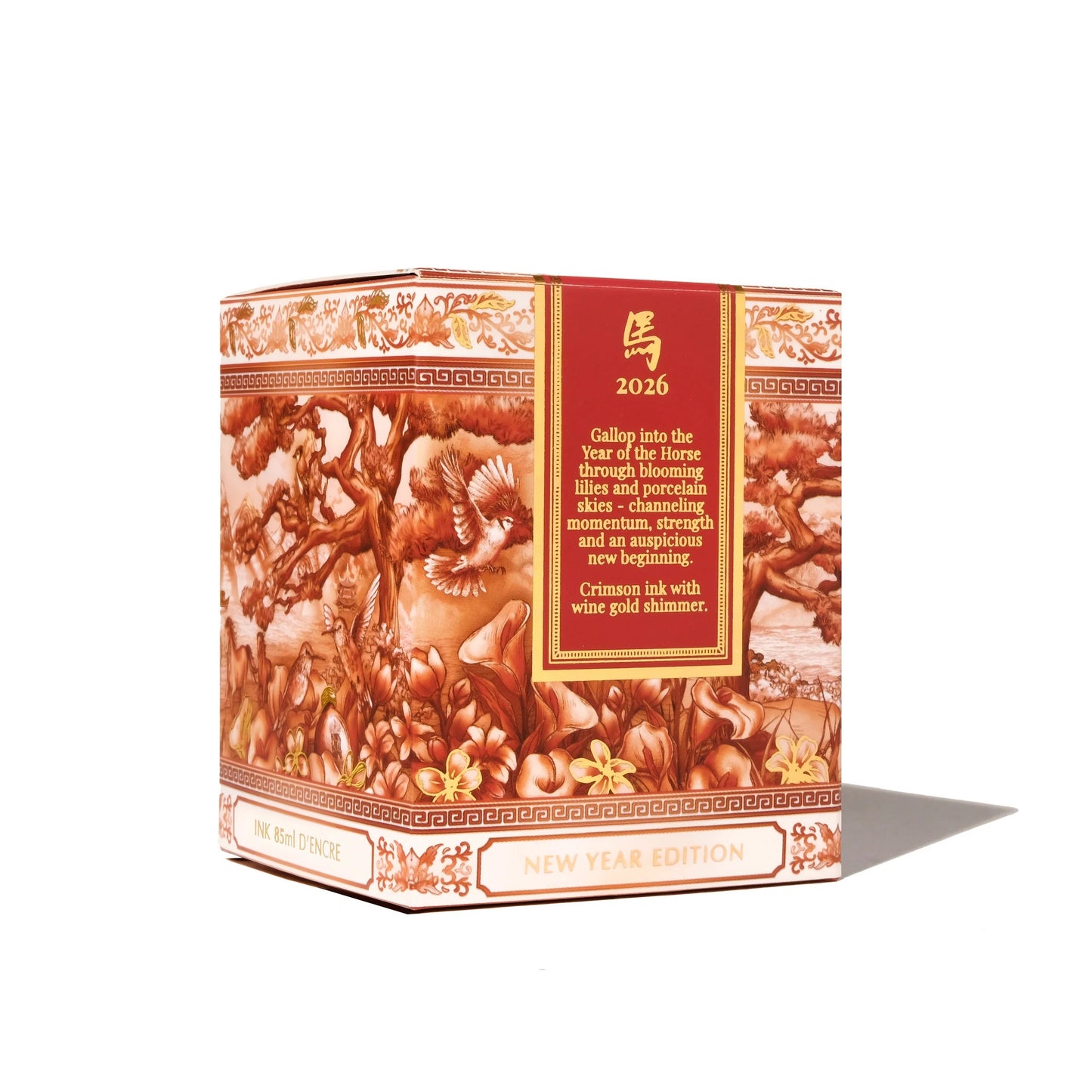 FERRIS WHEEL PRESS - 2026 Special Edition Lunar New Year Edition | Eightfold Fortune - 85ml.