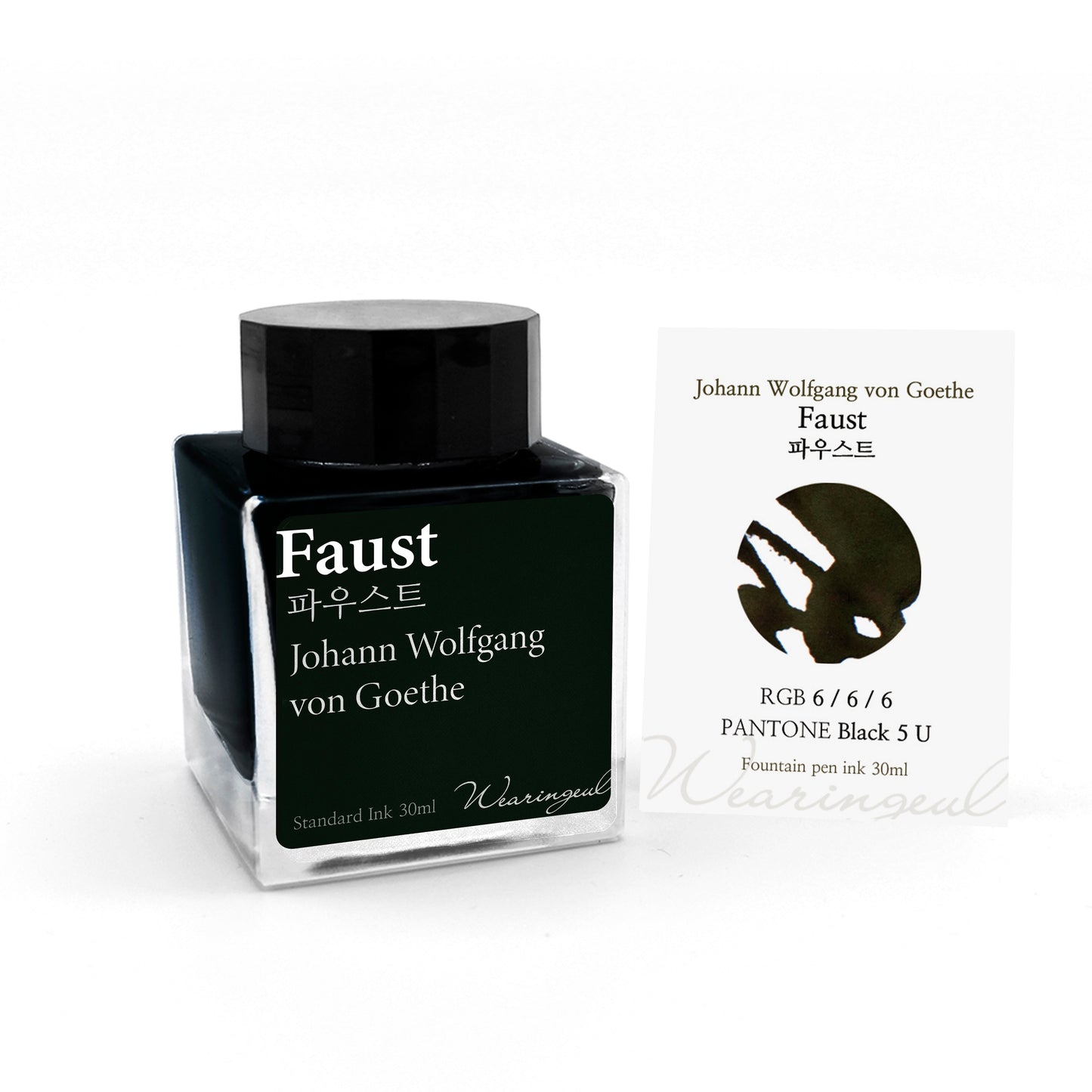 WEARINGEUL - World Literature Ink - Faust
