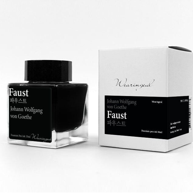 WEARINGEUL - World Literature Ink - Faust