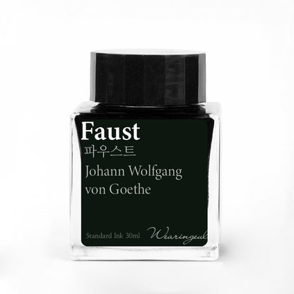 WEARINGEUL - World Literature Ink - Faust