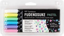 Cargar imagen en el visor de la galería, FUDENOSUKE Sets de 6 (Pasteles)
