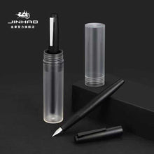 Load image into Gallery viewer, JINHAO - Jinhao Gift Box 1
